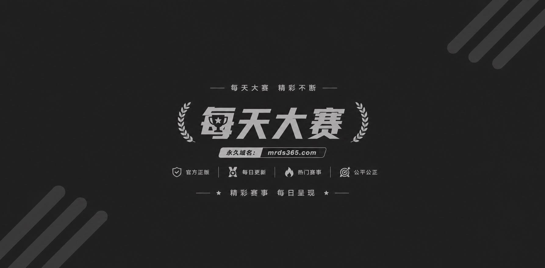 性感妹妹勾引打游戏的哥哥1